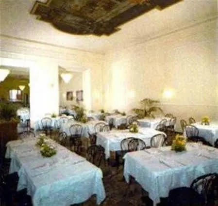 Roma Hotel 3*
